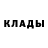 МЕТАДОН methadone KenMoneyKen 670
