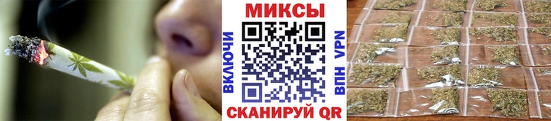 БУТИРАТ жидкий экстази  ссылка на мегу ссылки  Амурск 