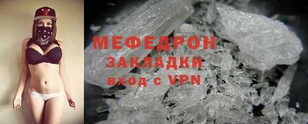 дживик Алексеевка