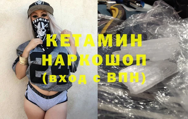 дживик Алексин
