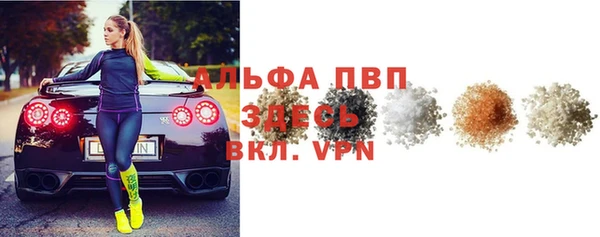 дживик Алексин
