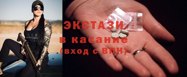 дживик Алексин
