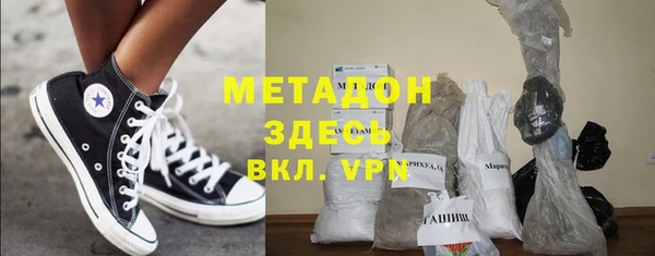 дживик Алексин