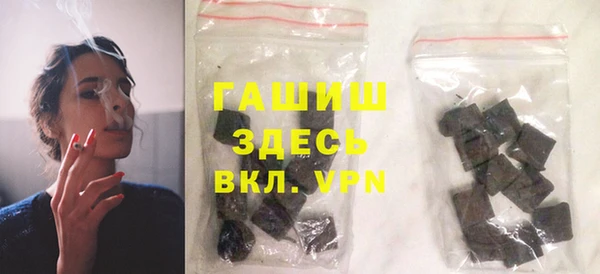 дживик Алексеевка