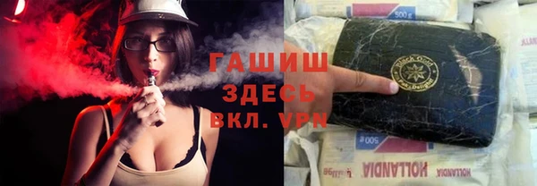 дживик Алексин