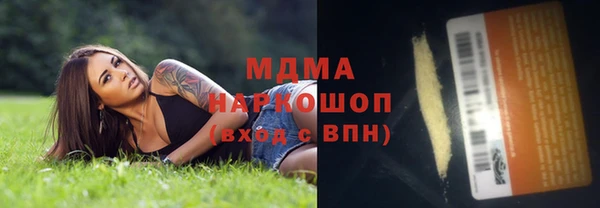 дживик Алексеевка