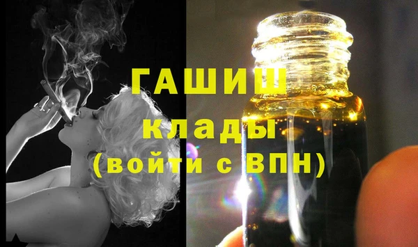 дживик Алексин