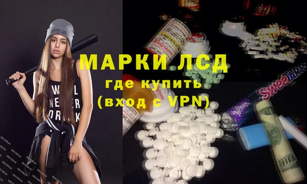 дживик Алексеевка