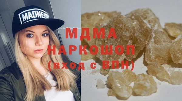 дживик Алексин