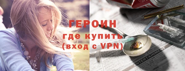 дживик Алексеевка