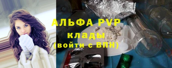 дживик Алексеевка